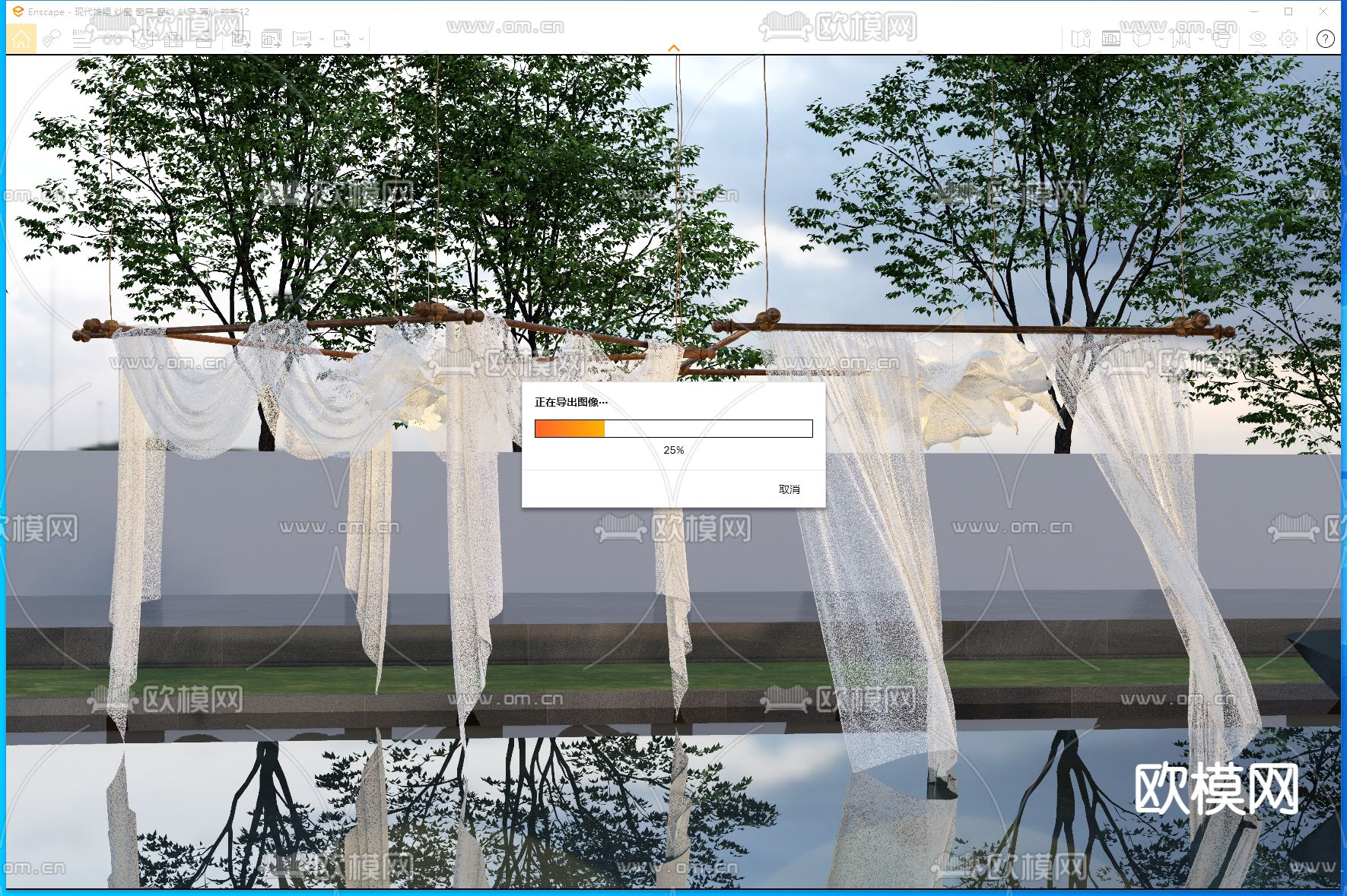 现代帷幔 纱帘su模型下载（渲染图2）