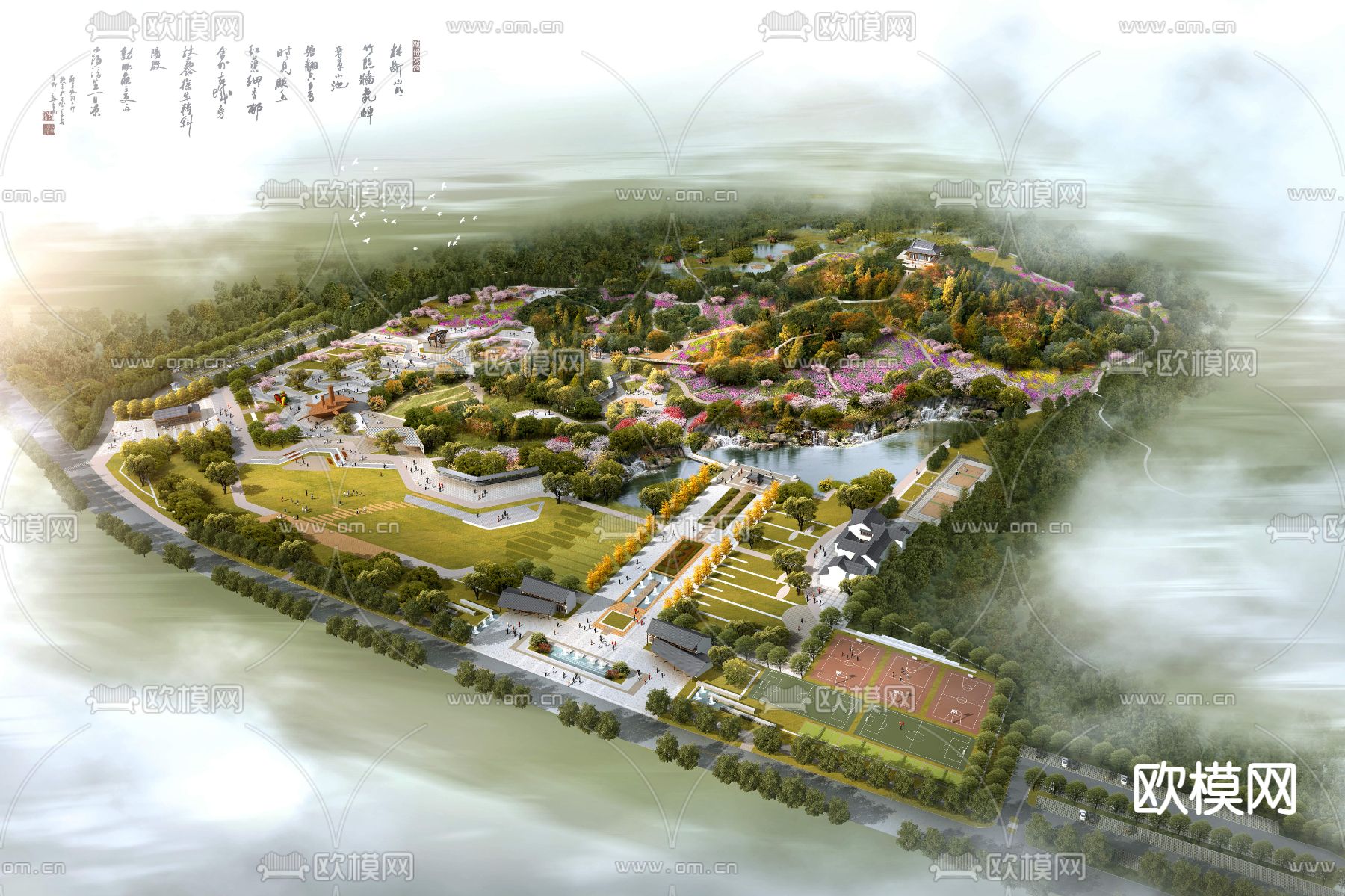 园林景观鸟瞰psd下载_ID12220603_3dmax免费模型-欧模网