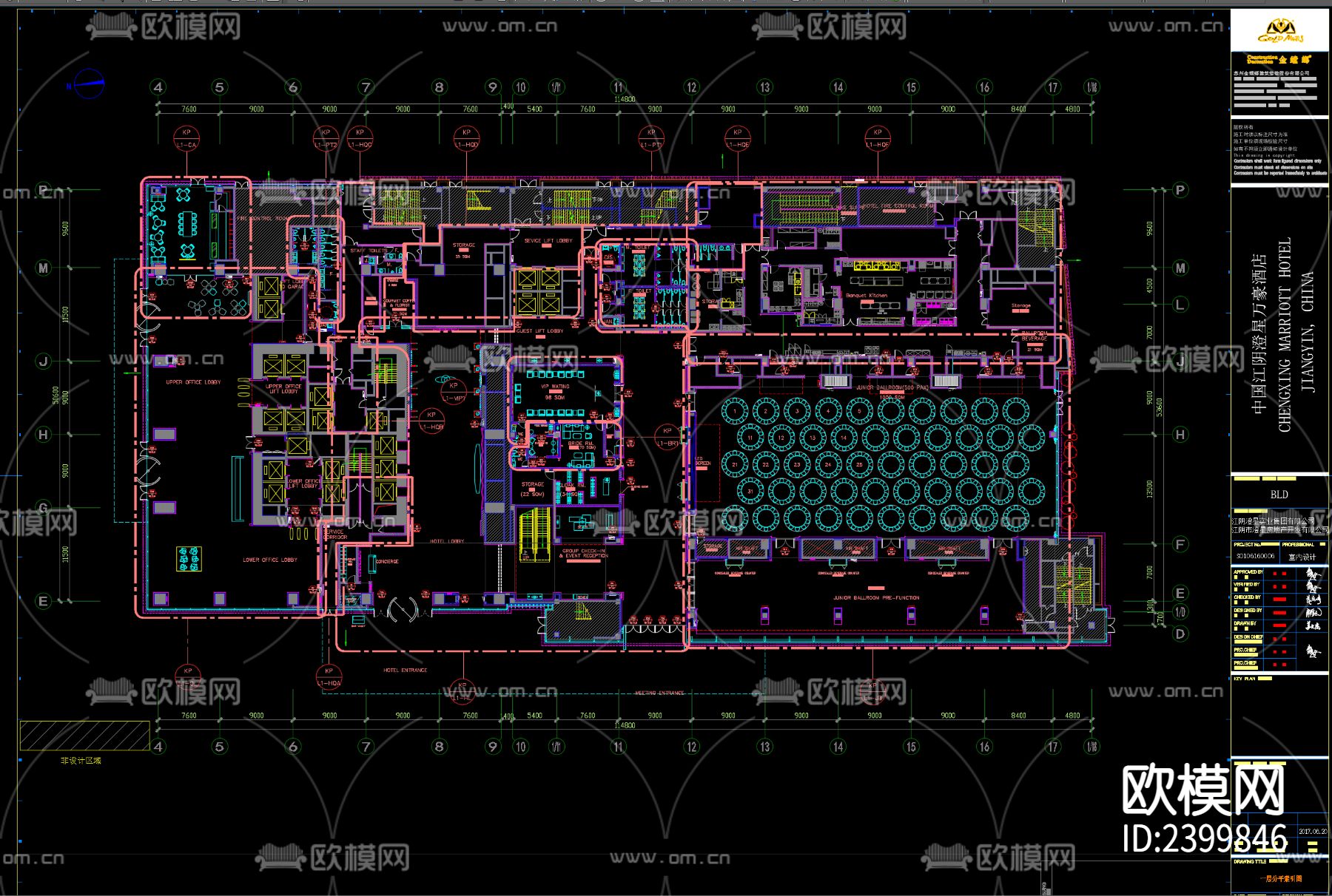 江阴澄星万豪酒店CAD施工图下载（渲染图8）
