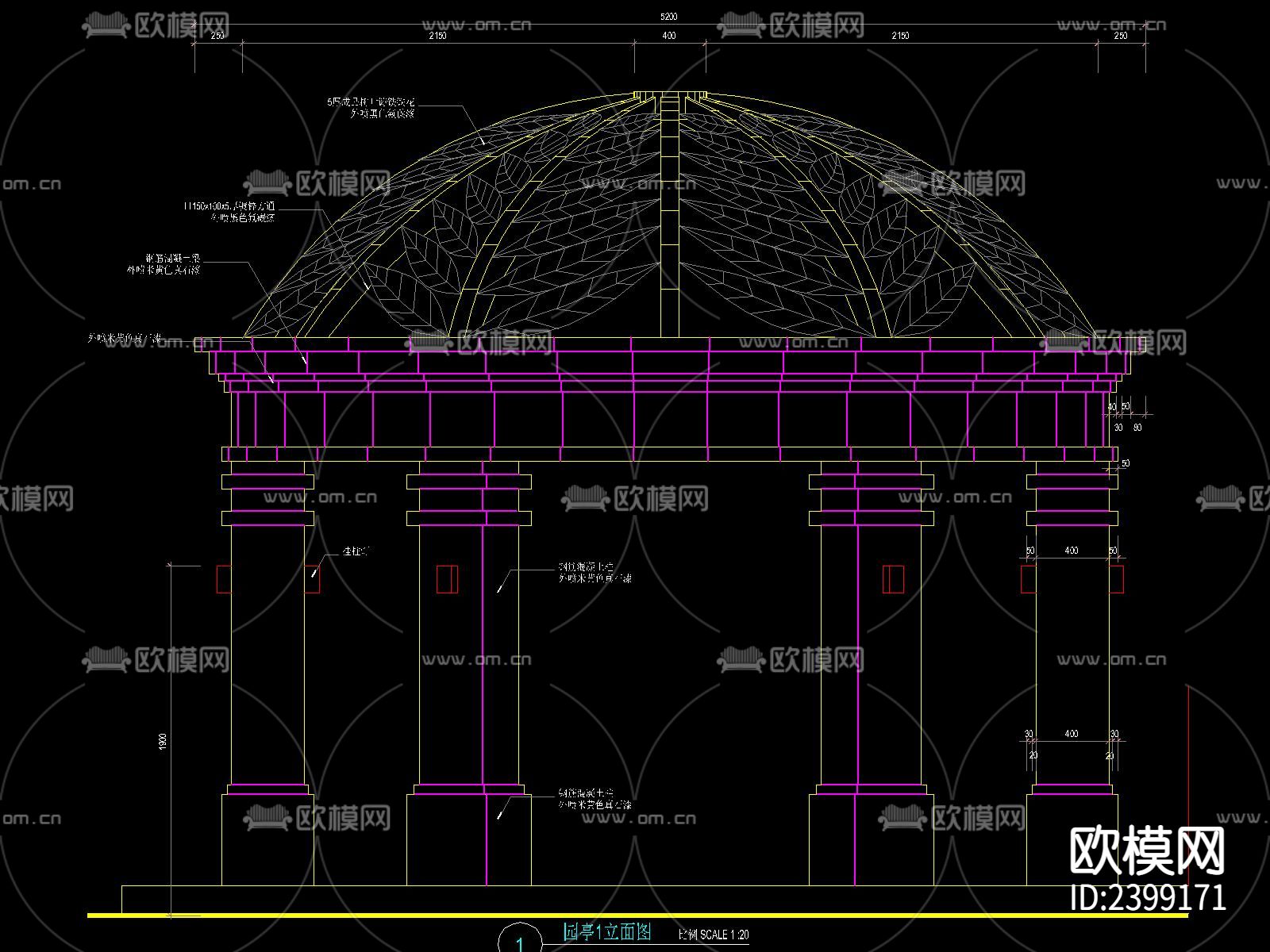 欧式穹顶铁艺花饰亭子设计cad施工图下载（渲染图6）
