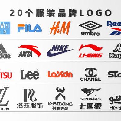  品牌logo 广告牌门牌su模型 