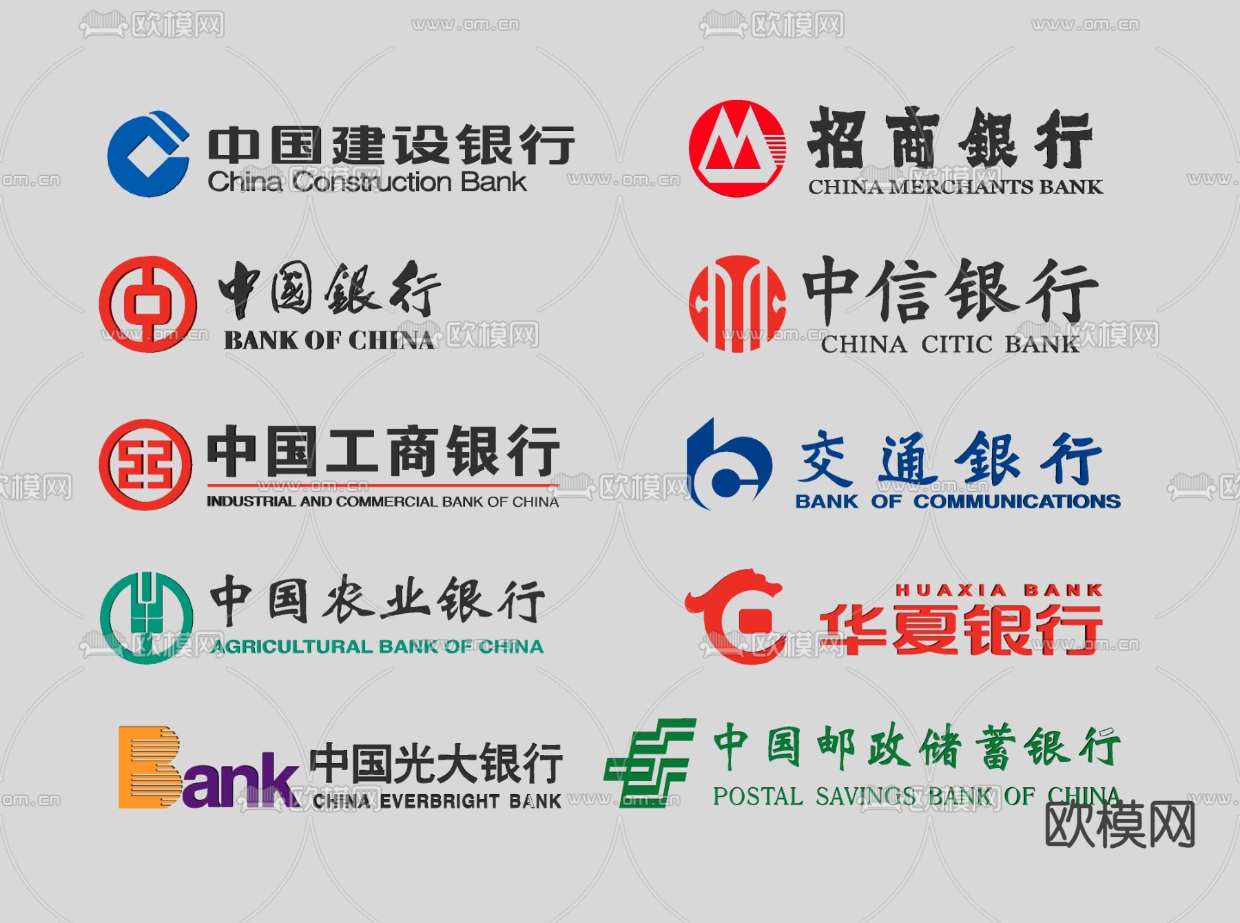 现代银行logosu模型下载（渲染图2）