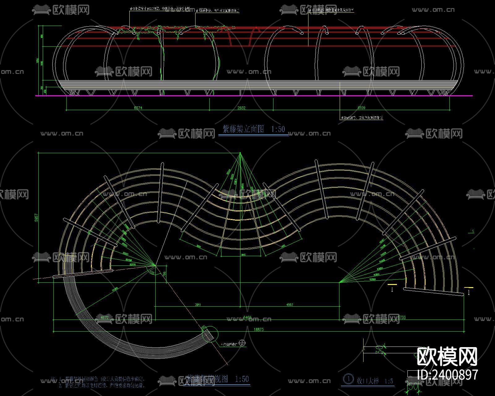现代弧形紫藤铁艺廊架设计cad施工图下载（渲染图4）