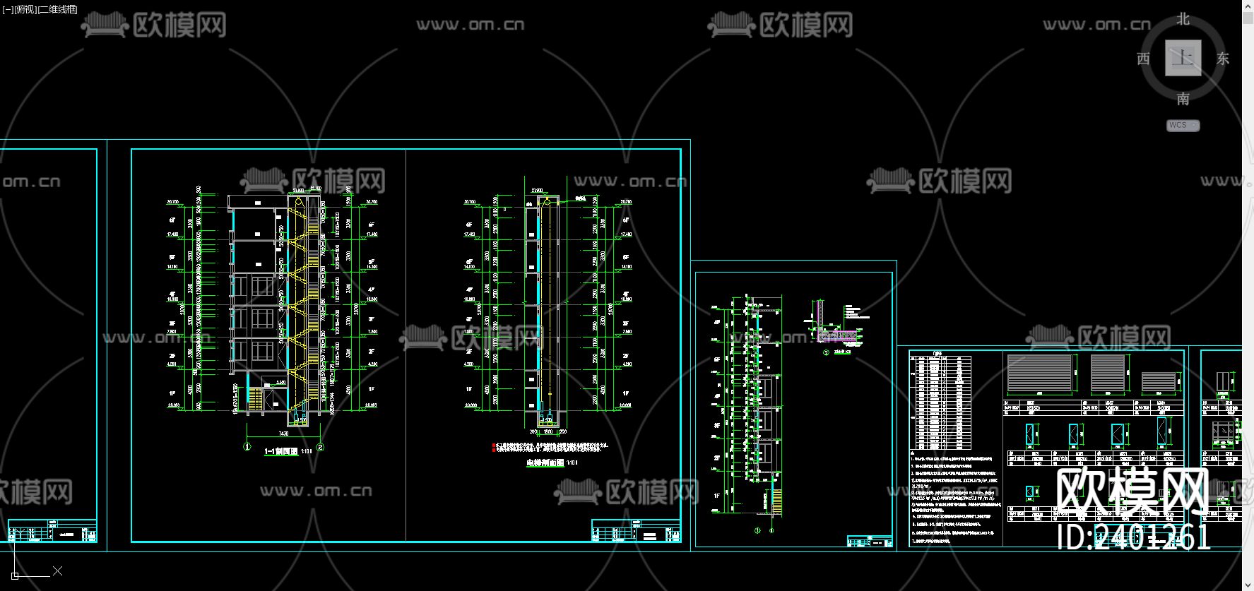 现代别墅设计cad施工图下载（渲染图5）
