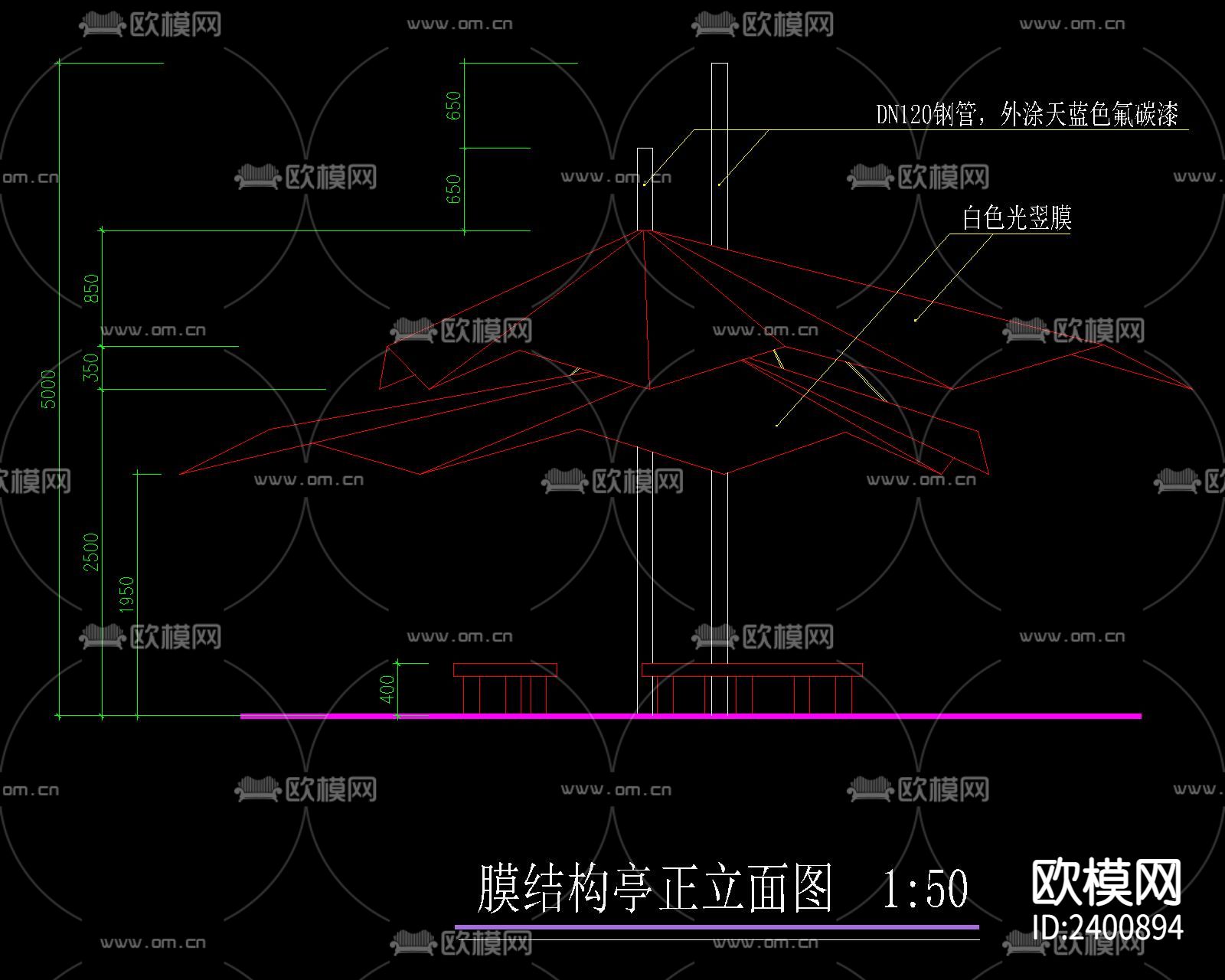 现代膜结构亭设计cad施工图下载（渲染图3）