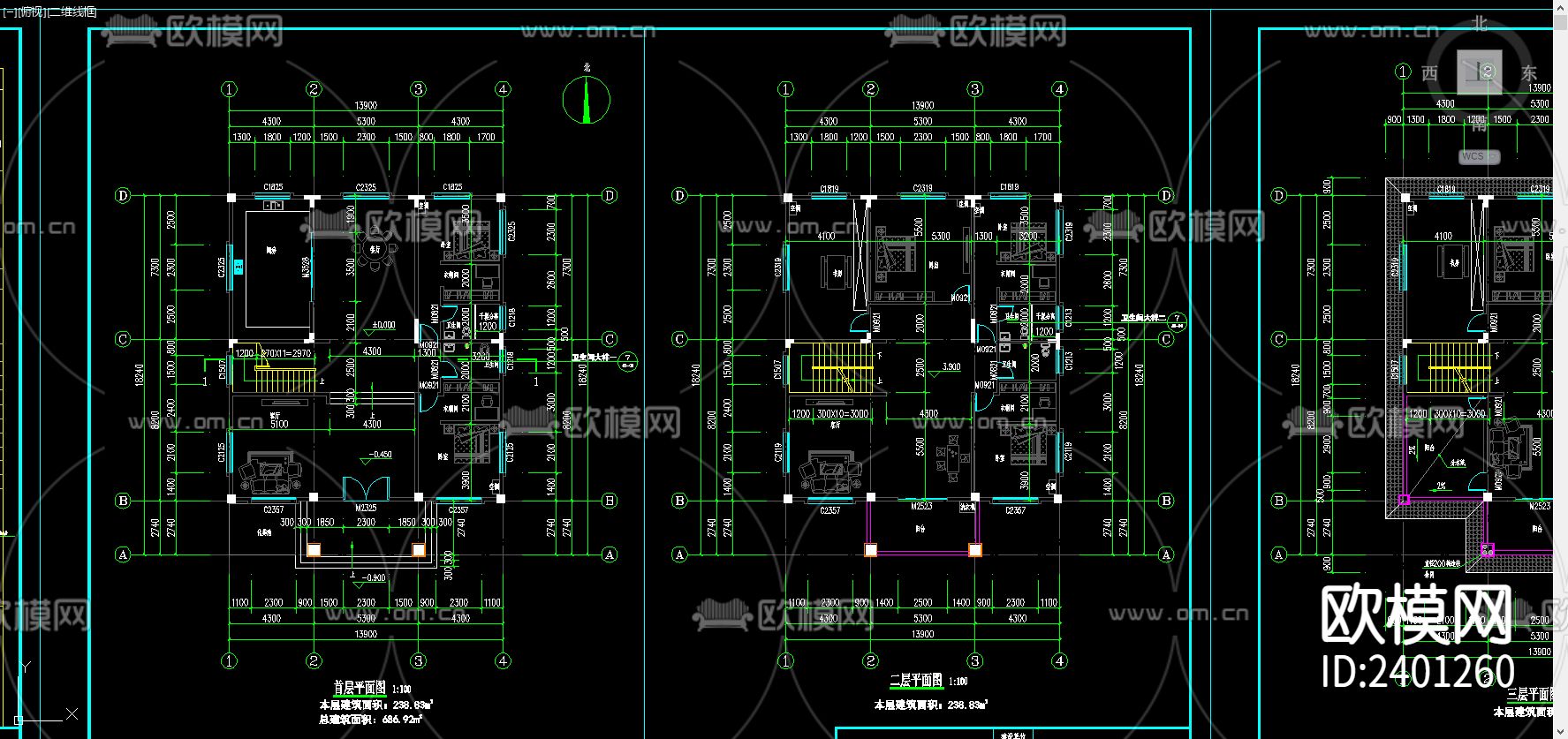 欧式别墅设计cad施工图下载（渲染图1）