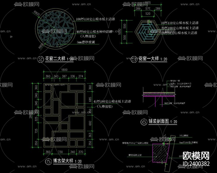 中式古建三層閣樓建筑設(shè)計cad施工圖下載(渲染圖3)