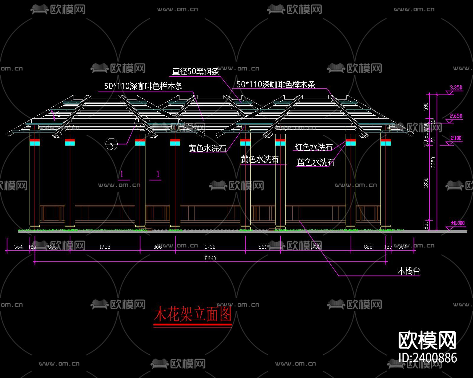 新中式组合多边形木结构花架设计cad施工图下载（渲染图4）
