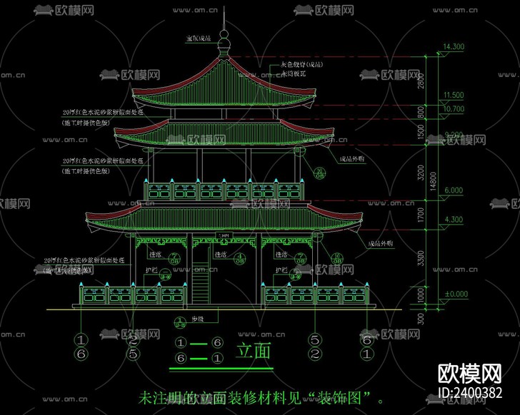 中式古建三層閣樓建筑設(shè)計cad施工圖下載(渲染圖1)