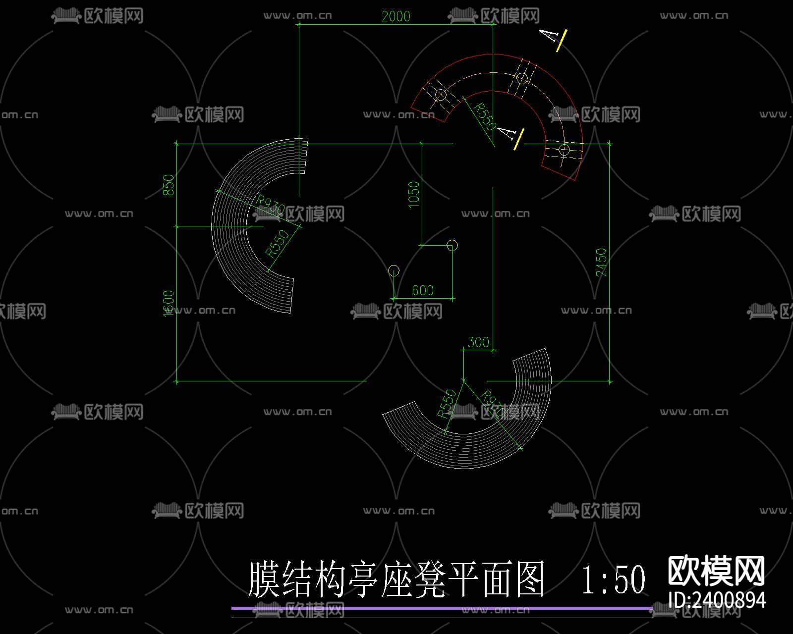 现代膜结构亭设计cad施工图下载（渲染图4）