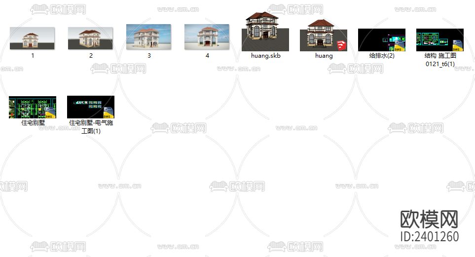 欧式别墅设计cad施工图下载（渲染图2）