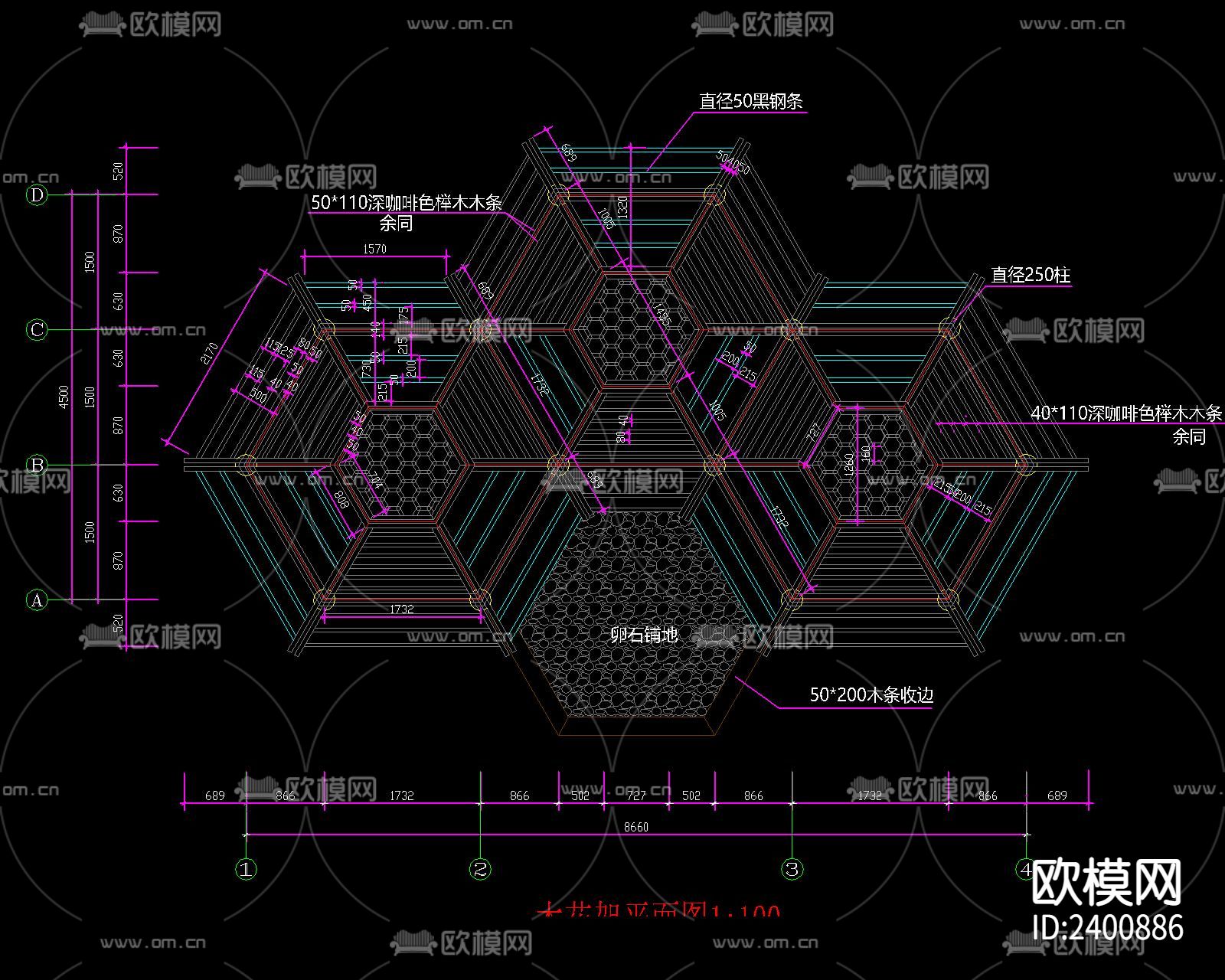 新中式组合多边形木结构花架设计cad施工图下载（渲染图1）