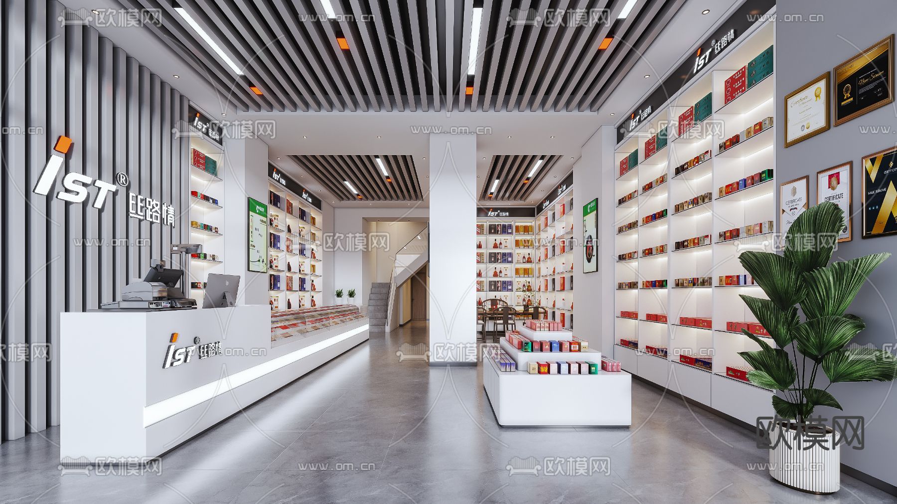 现代烟酒店3d模型下载_ID12228463_3dmax免费模型-欧模网