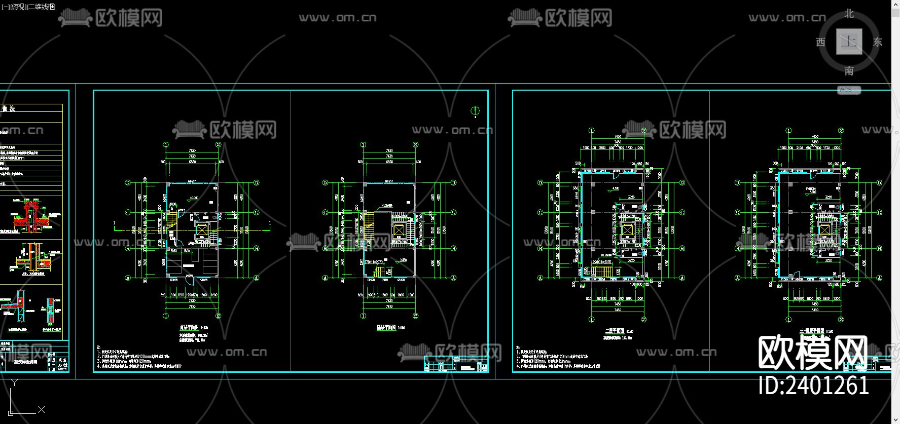 现代别墅设计cad施工图下载（渲染图1）