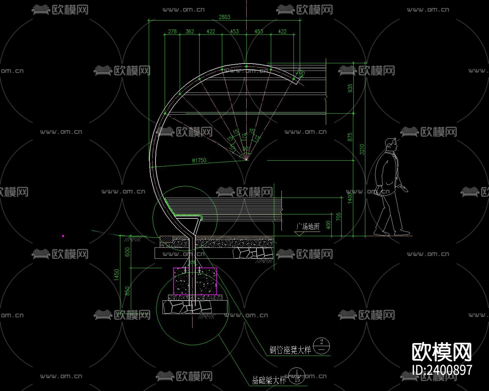 现代弧形紫藤铁艺廊架设计cad施工图下载（渲染图2）
