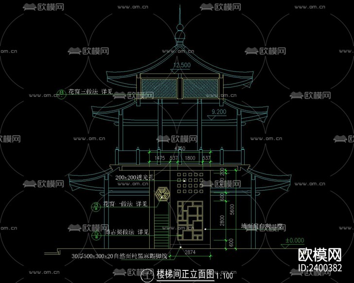 中式古建三層閣樓建筑設(shè)計cad施工圖下載(渲染圖4)