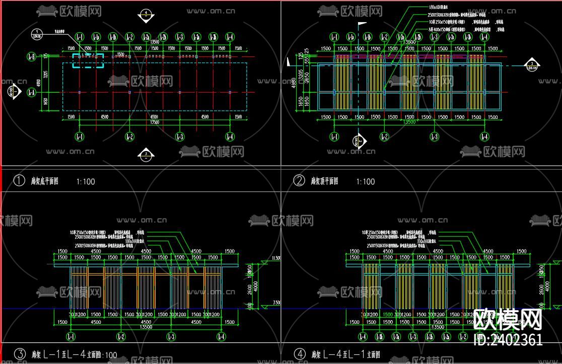 多功能廊架设计cad施工图下载（渲染图1）