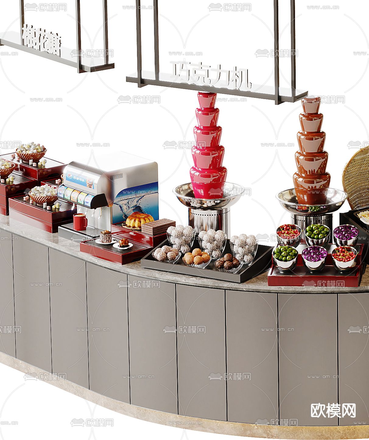 现代自助餐台3d模型
