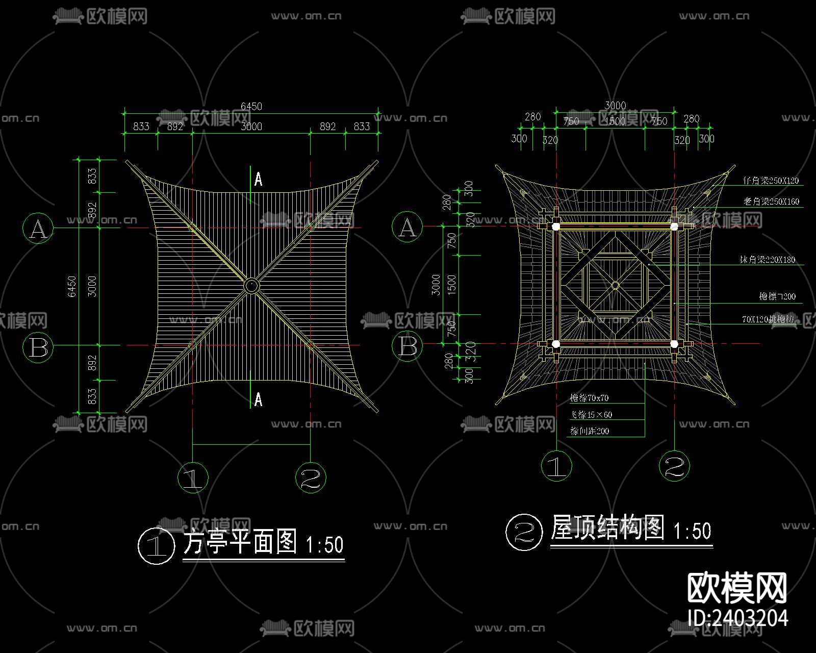中式 四角古建亭CAD节点大样下载（渲染图3）