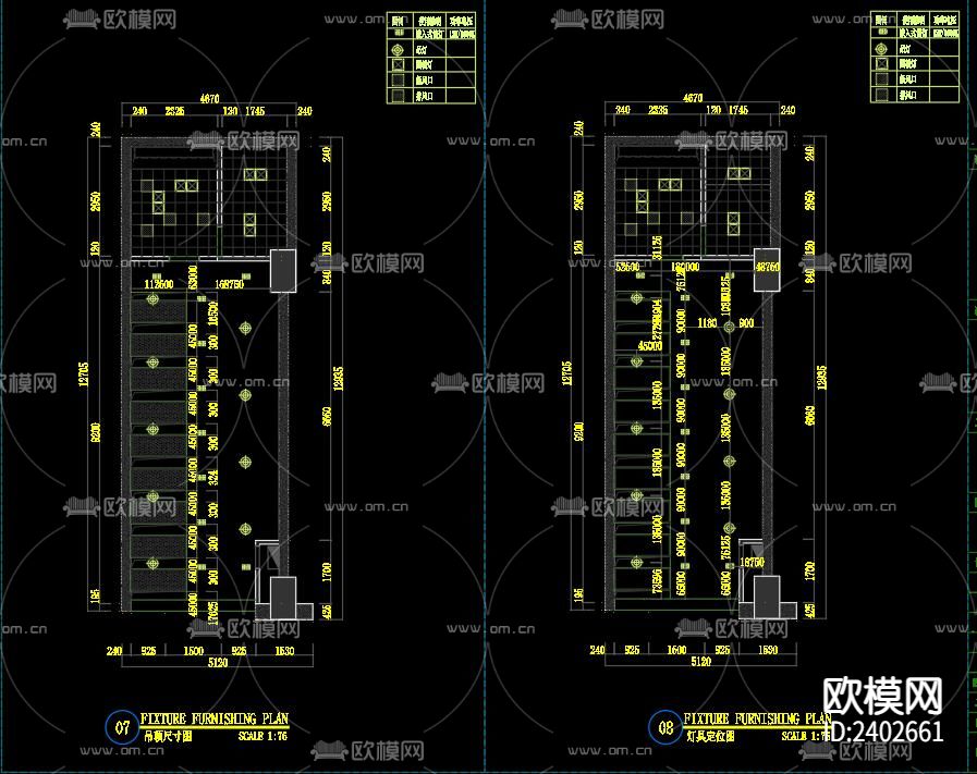 米线店设计cad施工图下载（渲染图3）