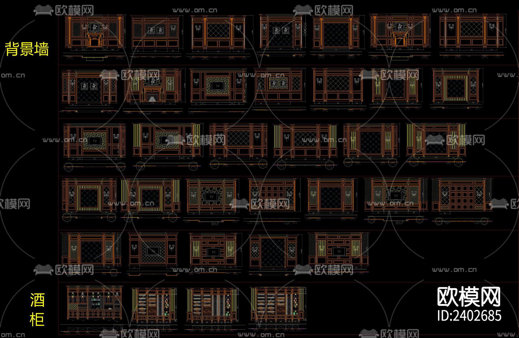 整木设计cad施工图下载（渲染图1）