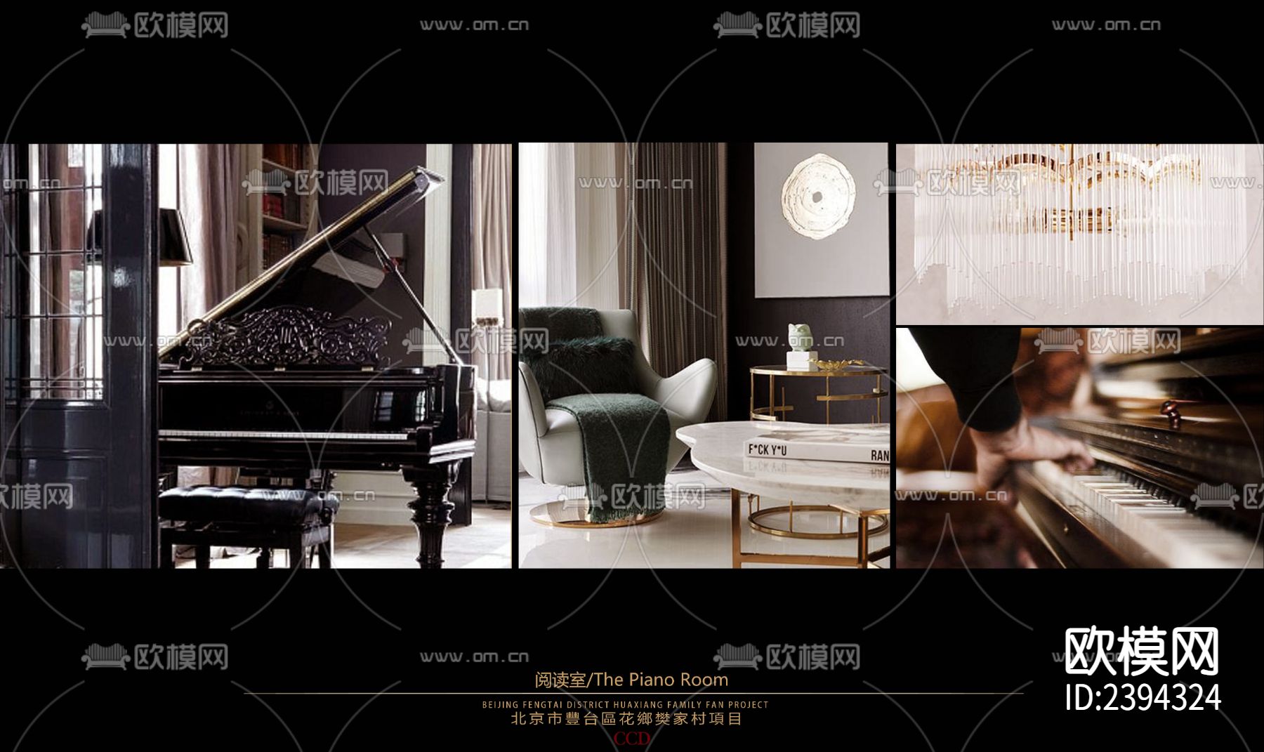 别墅样板间CAD施工图下载（渲染图5）