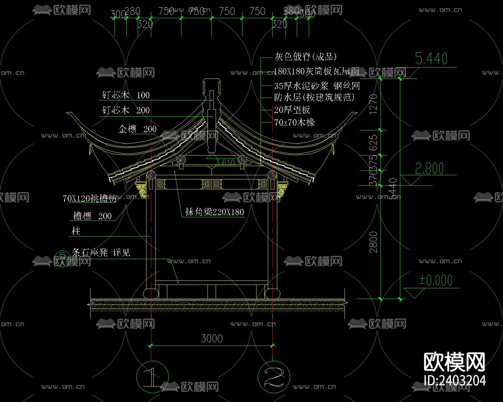 中式 四角古建亭CAD节点大样下载（渲染图2）