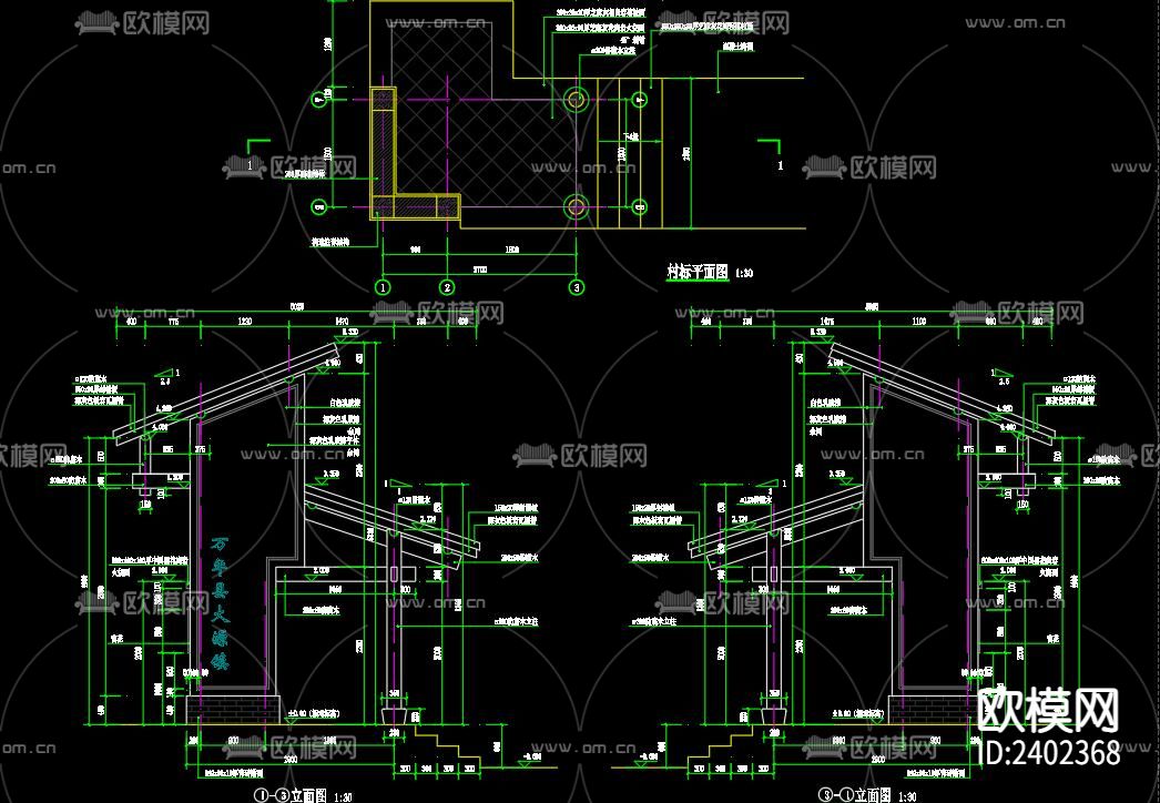 村标设计cad施工图下载（渲染图5）