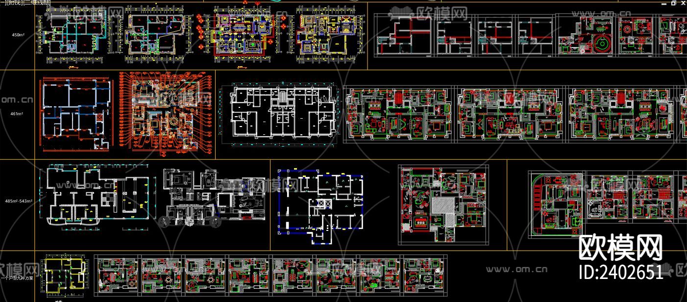 户型设计cad施工图下载（渲染图3）
