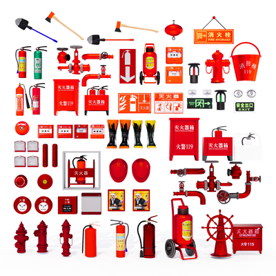  现代灭火器消防栓su模型 