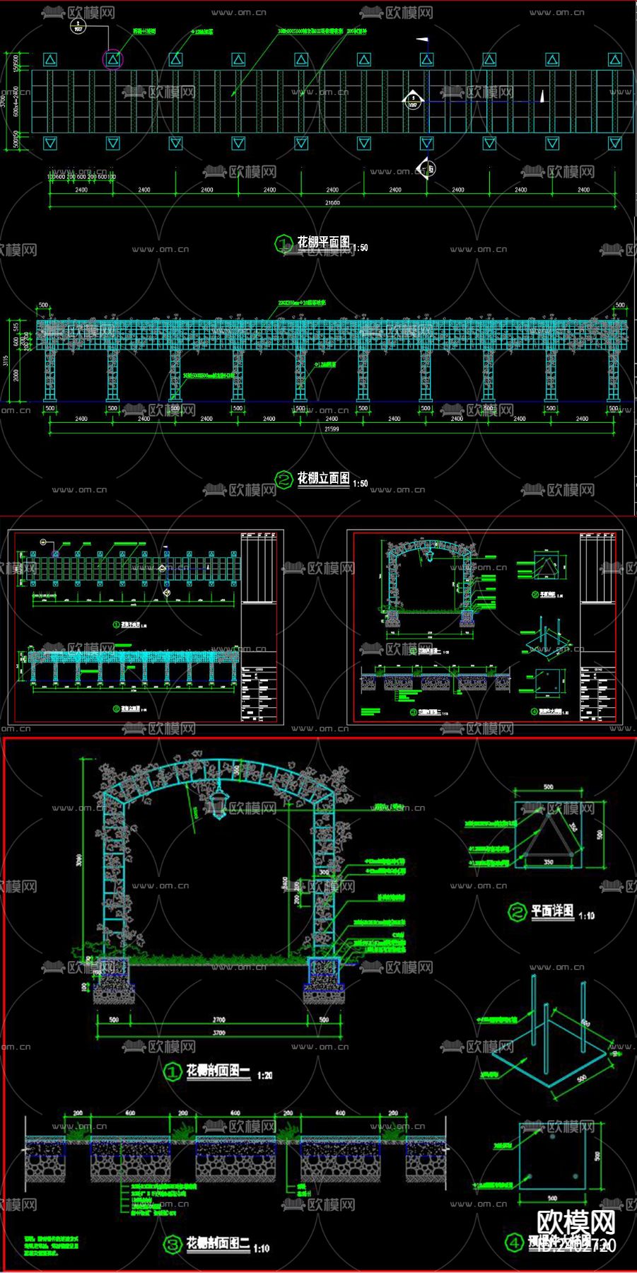 花棚设计cad施工图下载（渲染图7）