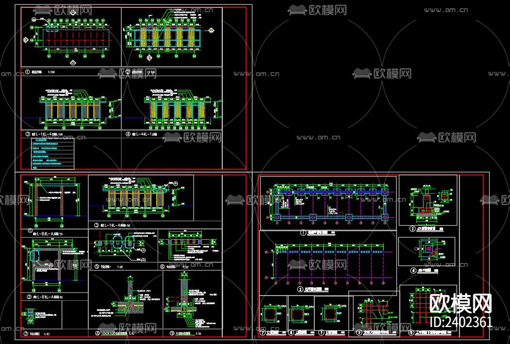 多功能廊架设计cad施工图下载（渲染图5）