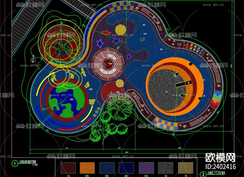 儿童游乐园设计cad施工图下载（渲染图1）
