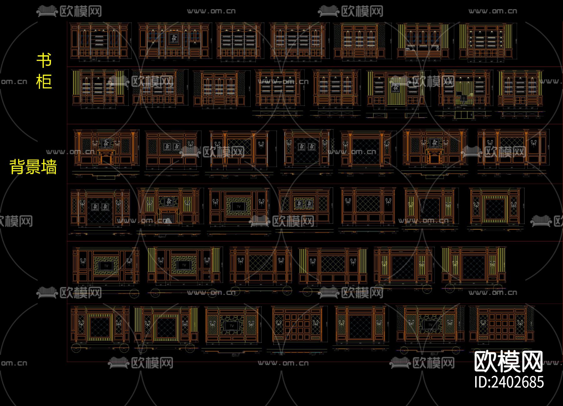 整木设计cad施工图下载（渲染图3）