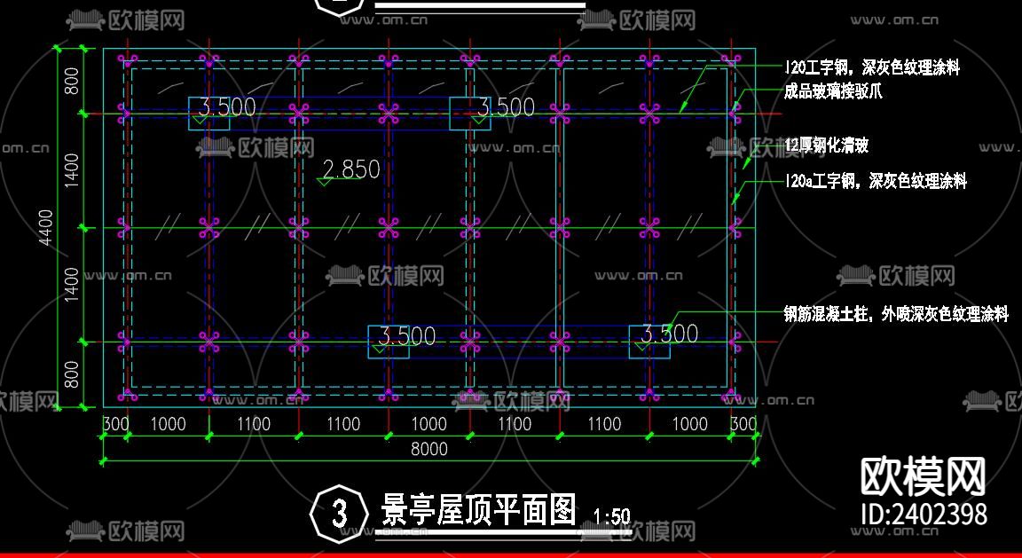 不锈钢玻璃廊架设计cad施工图下载（渲染图5）