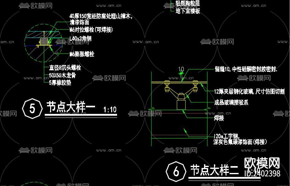 不锈钢玻璃廊架设计cad施工图下载（渲染图4）