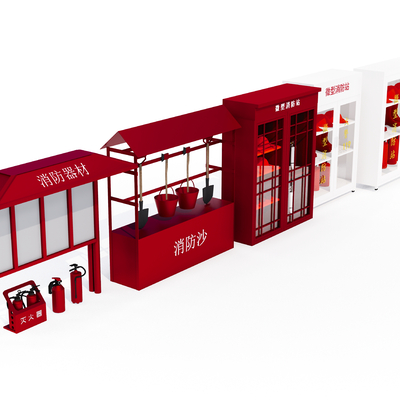  现代消防器材su模型 