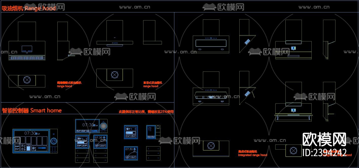 网红抖音2022电器CAD图库下载（渲染图2）