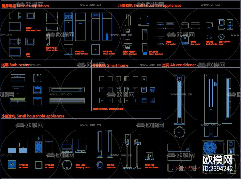 网红抖音2022电器CAD图库下载（渲染图3）