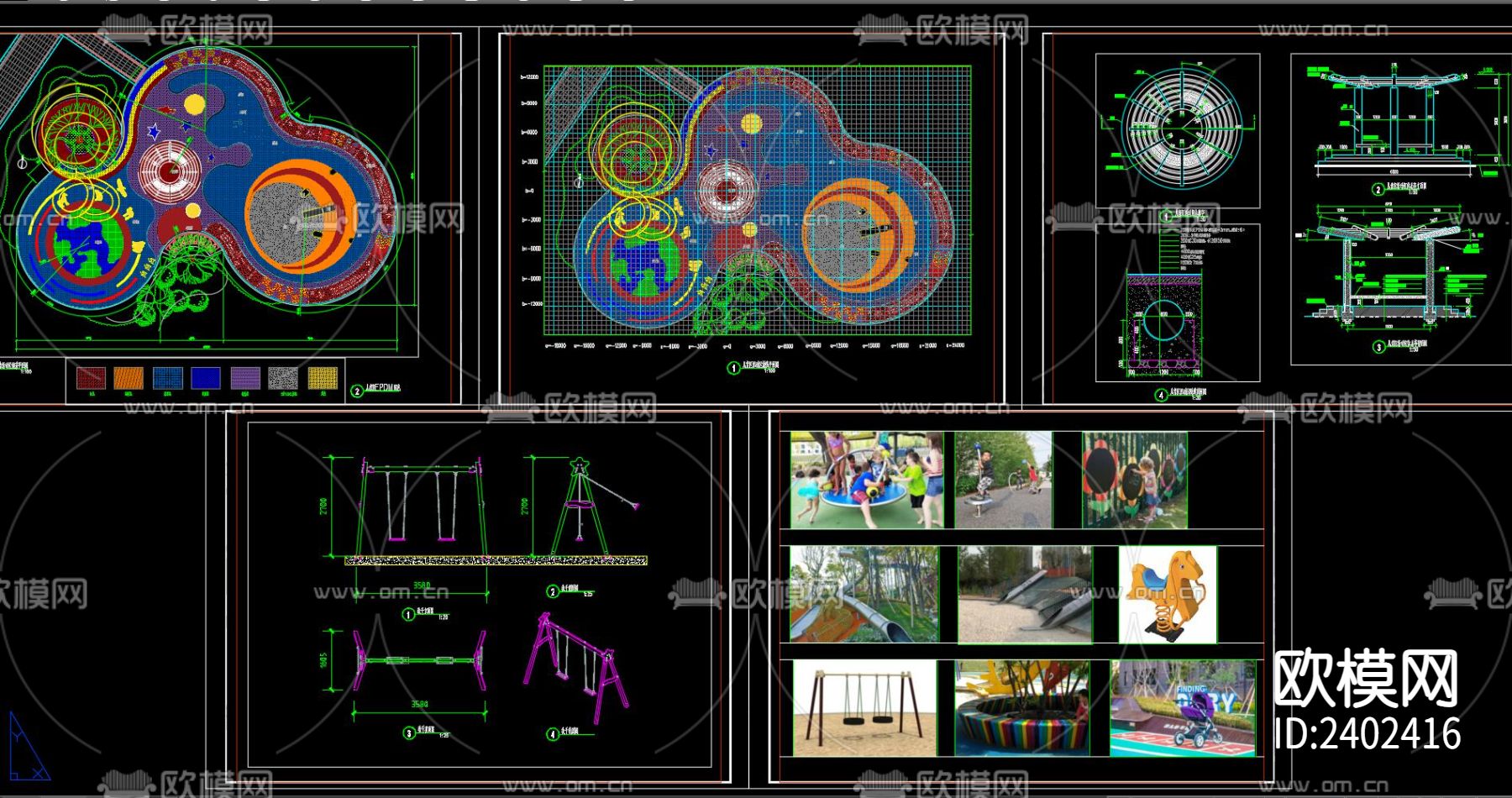 儿童游乐园设计cad施工图下载（渲染图3）