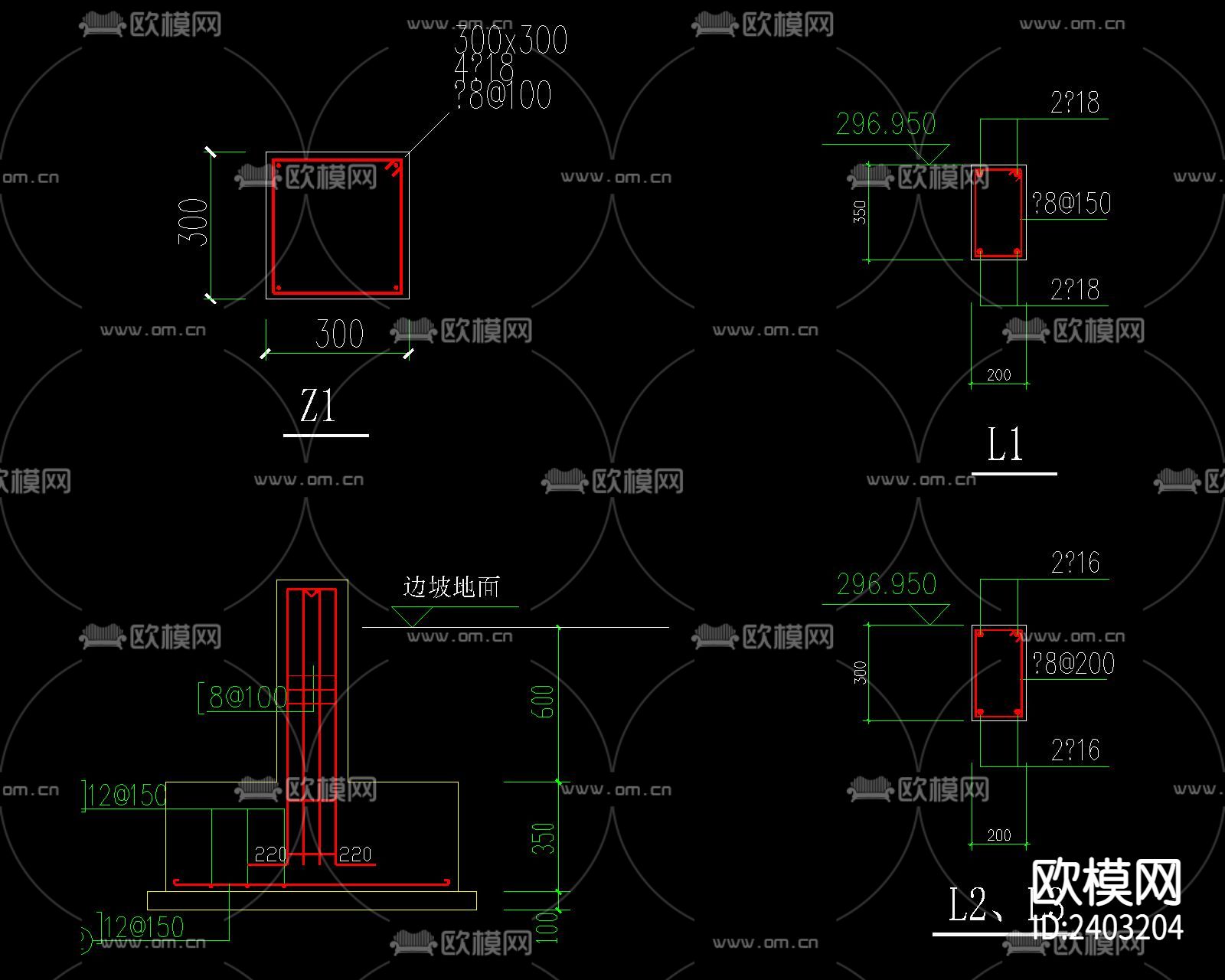 中式 四角古建亭CAD节点大样下载（渲染图6）