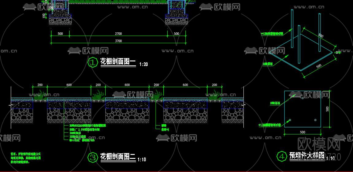 花棚设计cad施工图下载（渲染图4）
