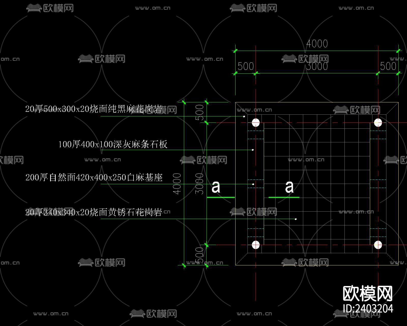 中式 四角古建亭CAD节点大样下载（渲染图4）