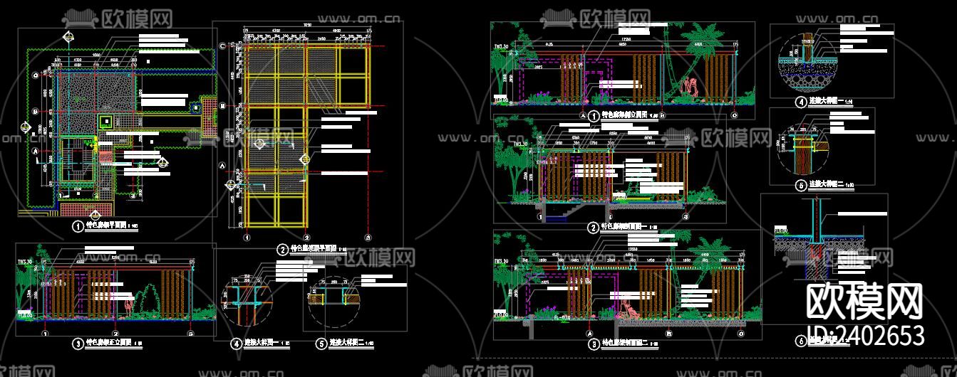 欧式廊架设计cad施工图下载（渲染图8）