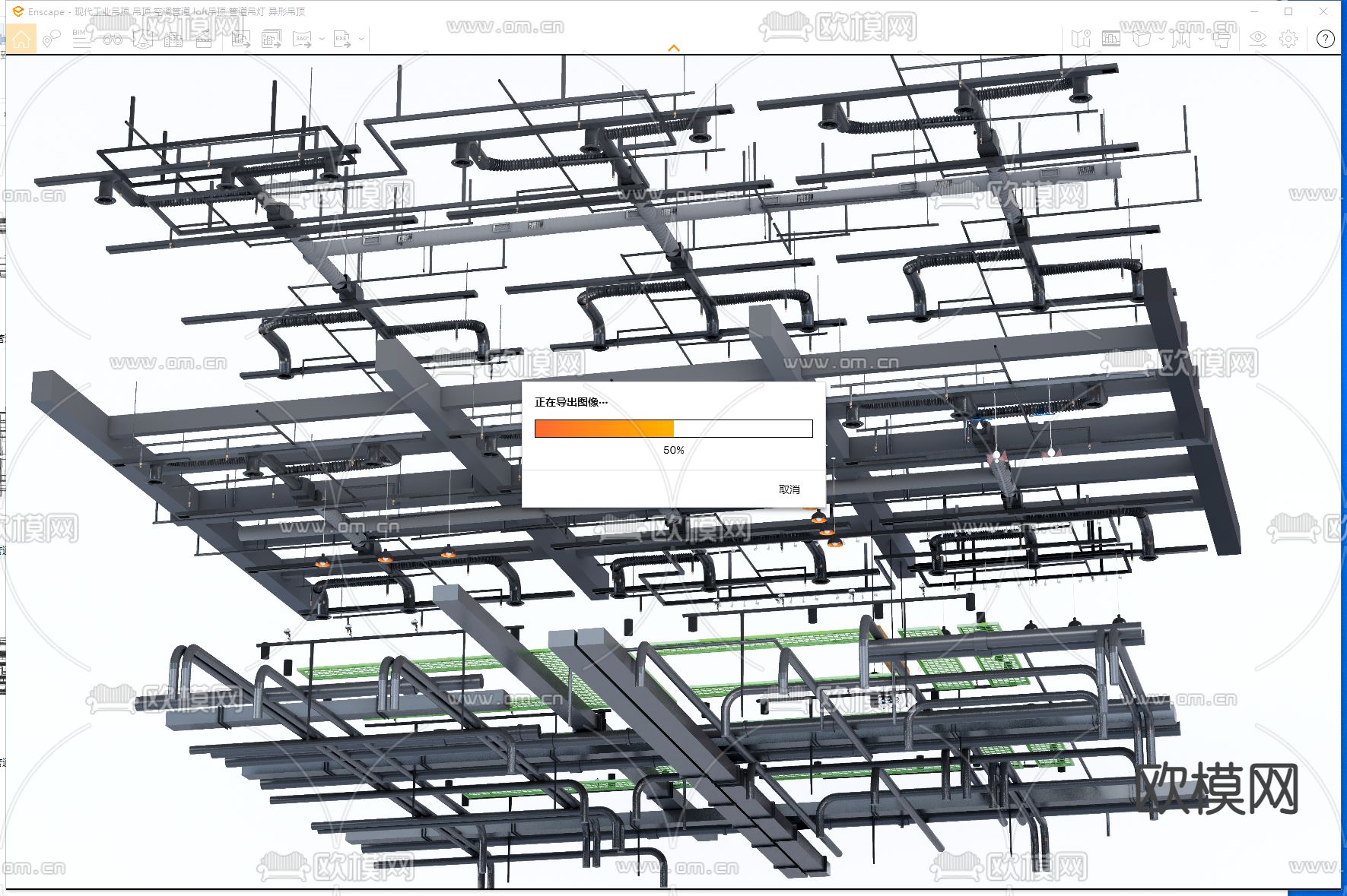 工业风管道吊顶su模型下载（渲染图2）