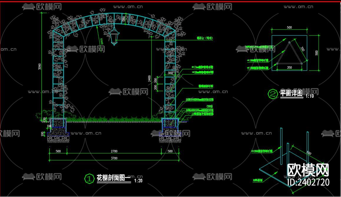 花棚设计cad施工图下载（渲染图3）