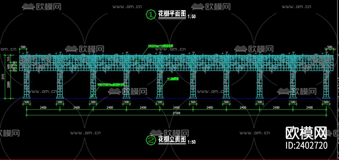 花棚设计cad施工图下载（渲染图1）