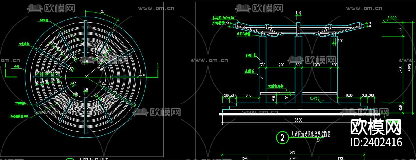 儿童游乐园设计cad施工图下载（渲染图5）