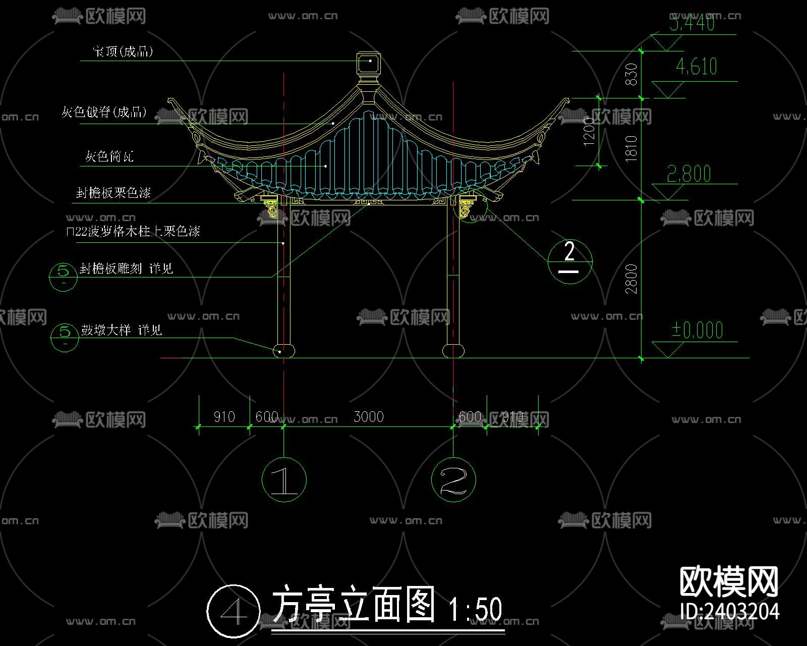 中式 四角古建亭CAD节点大样下载（渲染图5）