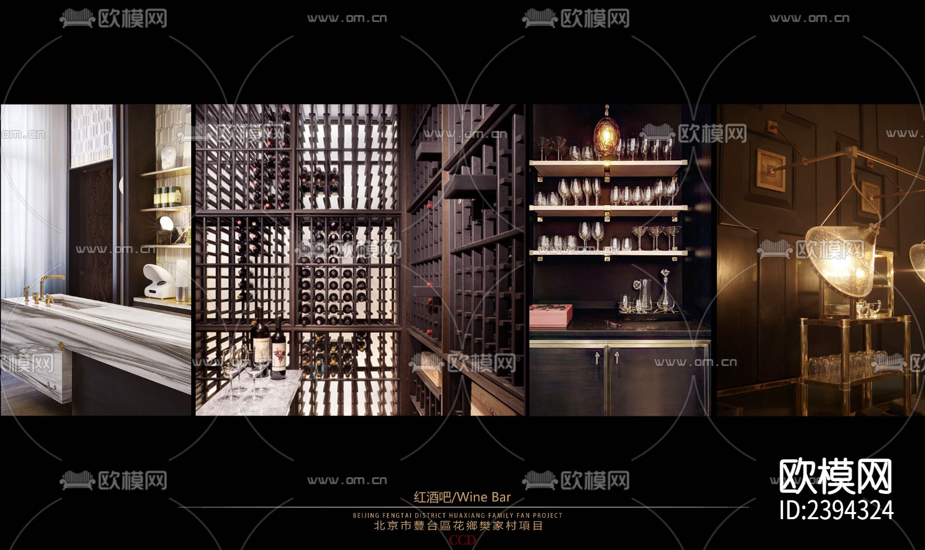 别墅样板间CAD施工图下载（渲染图3）